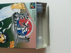 画像11: 拳道 テコンドー　葉書箱説有　SFCスーパーファミコン　管理6h10 (11)