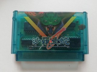 クマのプー太郎 宝さがしだ大入ゲームバトル 箱説無 GBゲームボーイ