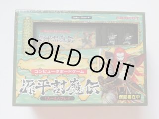 クマのプー太郎 宝さがしだ大入ゲームバトル 箱説無 GBゲームボーイ