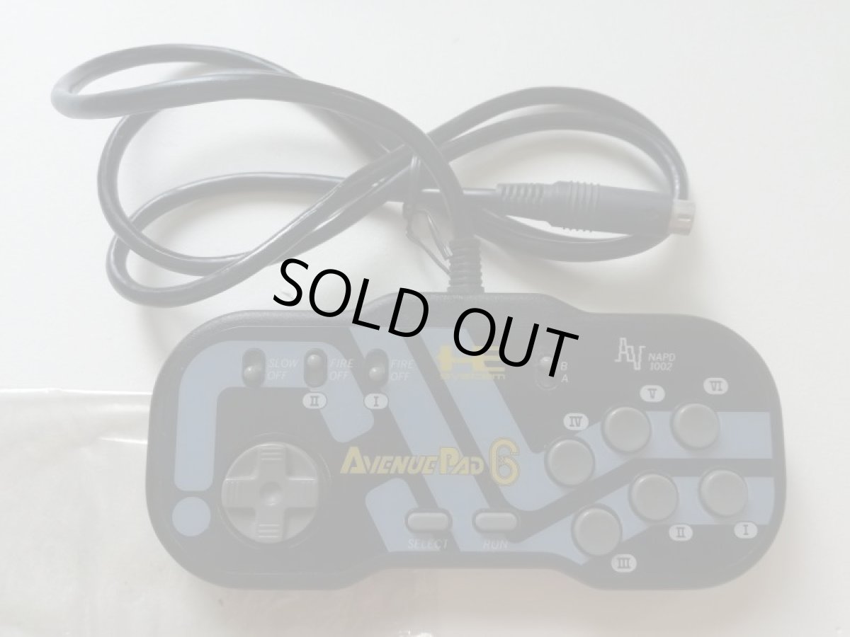 画像3: アベニューパッド6　箱有　PCエンジン　管理7m6 (3)