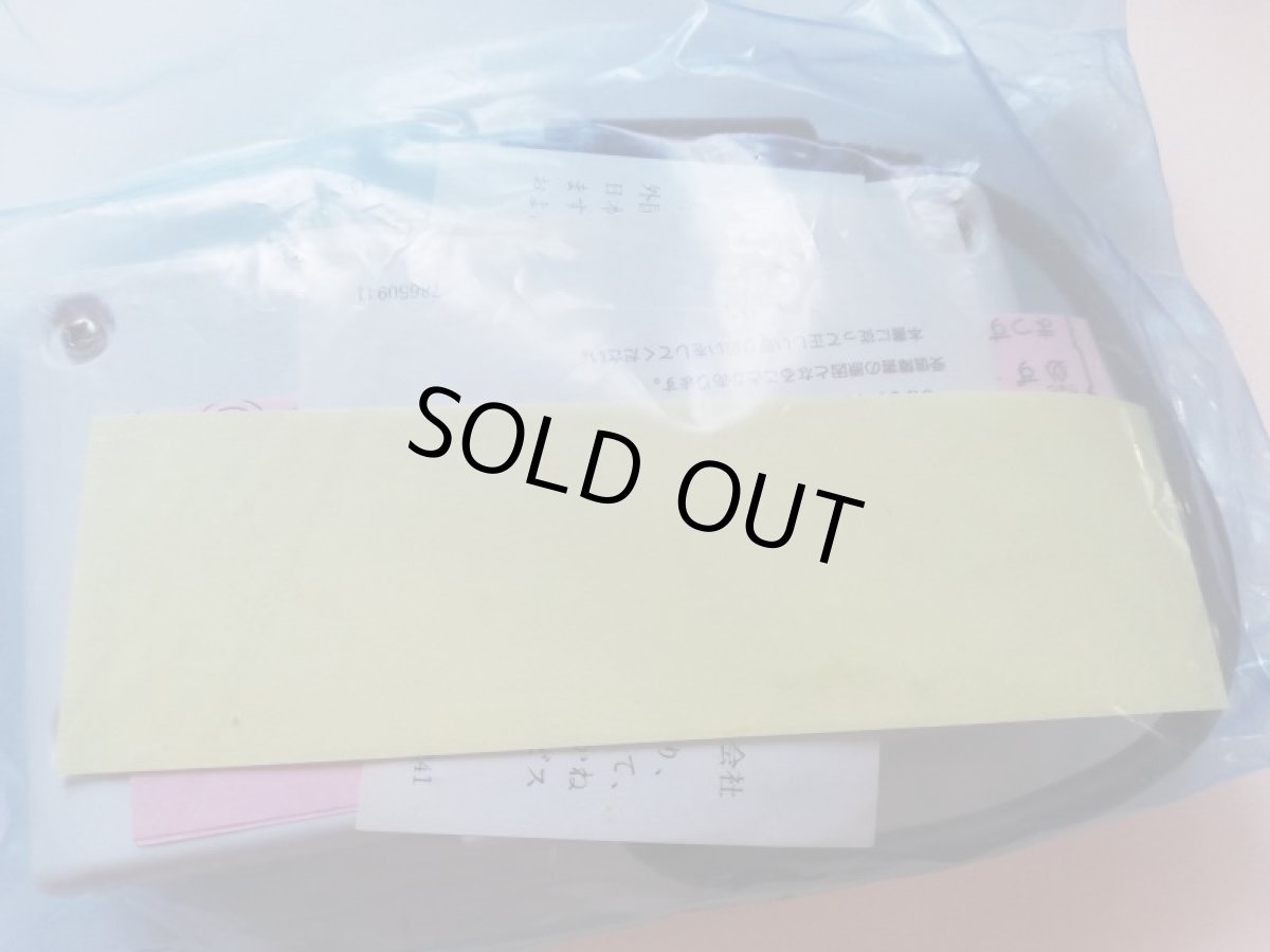 画像4: マルチタップ　箱有　PCエンジン　管理7m6 (4)