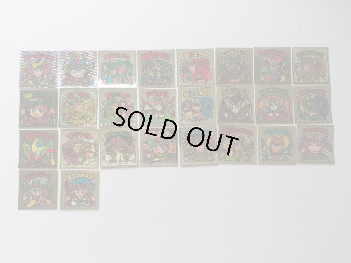 画像3: 伝説復刻版コンプ　状態【B】 (3)