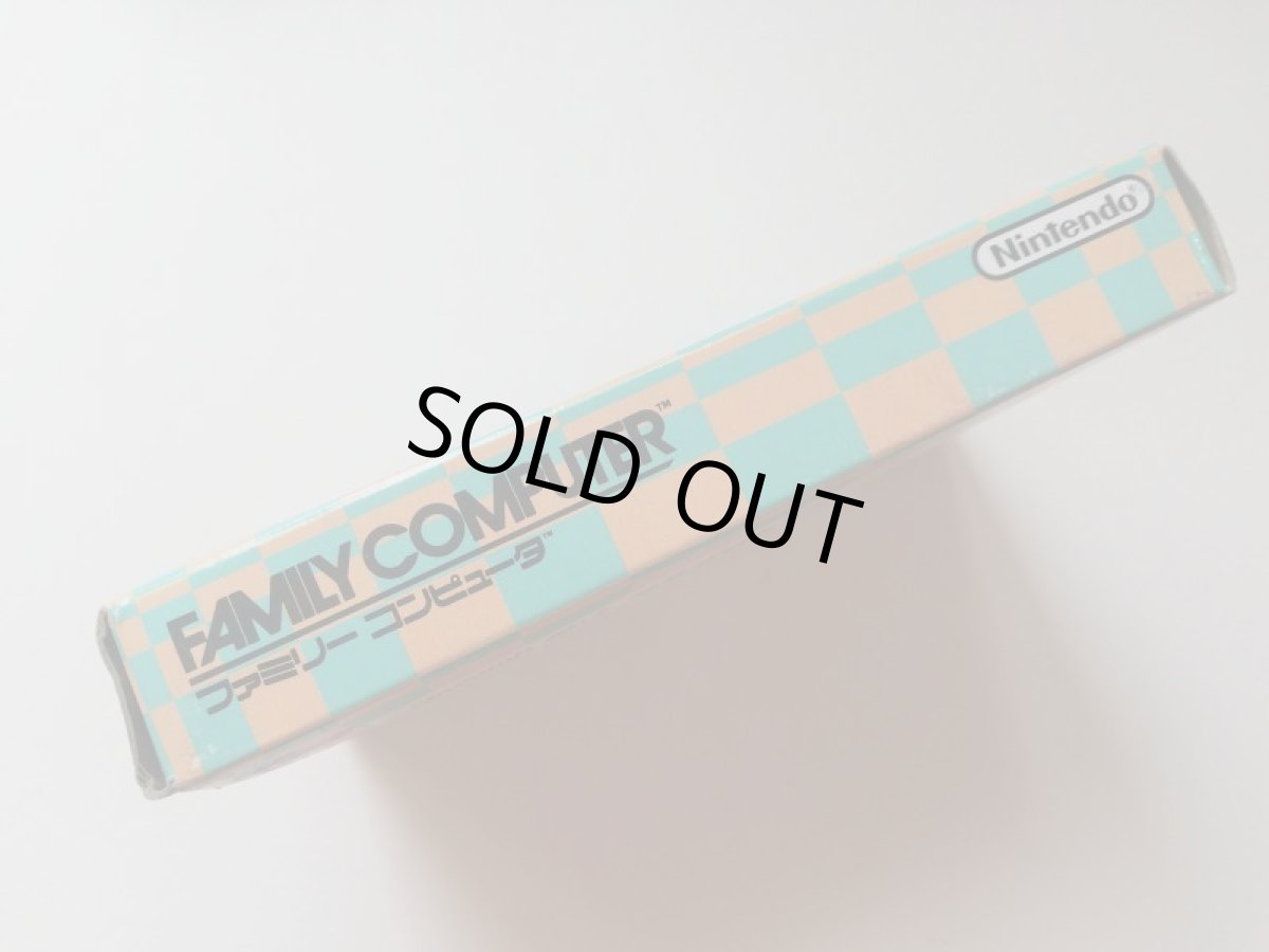 画像3: スーパーマリオブラザーズ3　新品未使用　FCファミコン　管理9m4 (3)