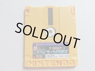 ぷよぷよ通 帯箱説有 SSセガサターン 管理4N3 - 遊戯屋
