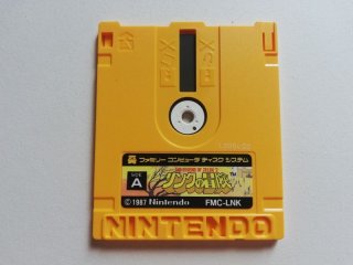 70726f647563742f32303233303732