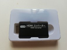 画像3: PS2用HDMIコンバーター　管理4m5 (3)