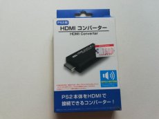 画像1: PS2用HDMIコンバーター　管理4m5 (1)
