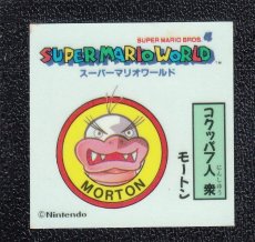 画像1: モートン　スーパーマリオワールド　トップ製菓　シール (1)