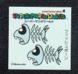 2025年最新】トップサン マリオの人気アイテム - メルカリ