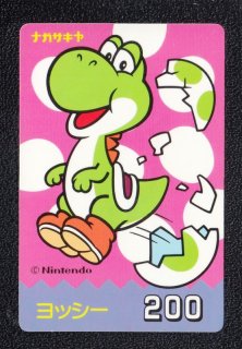 70726f647563742f32303233303732