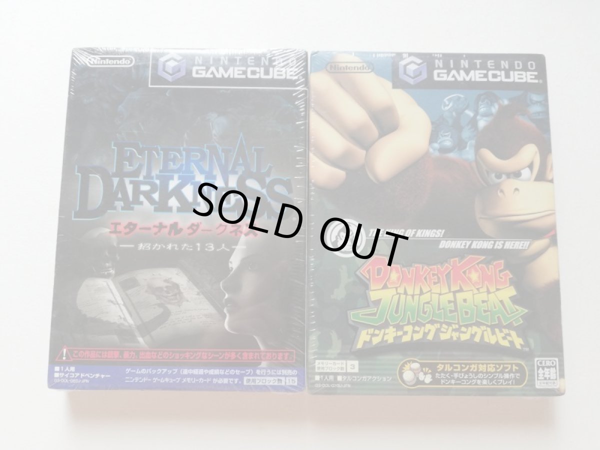 画像1: ドンキーコングジャングルビート　エターナルダークネス　セット　新品未開封　GCゲームキューブ　管理5m2 (1)