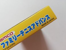 画像5: ファミリーテニスアドバンス　葉書保証書箱説有　GBAゲームボーイアドバンス　管理6h3 (5)