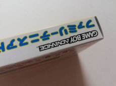 画像4: ファミリーテニスアドバンス　葉書保証書箱説有　GBAゲームボーイアドバンス　管理6h3 (4)