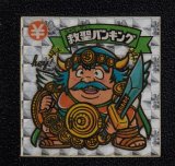 旧ビックリマン　アイス版　勃っくん　鈍っくん　2枚セット　レア 旧ビックリマン アイス版 勃っくん 鈍っくん 2枚セット レア