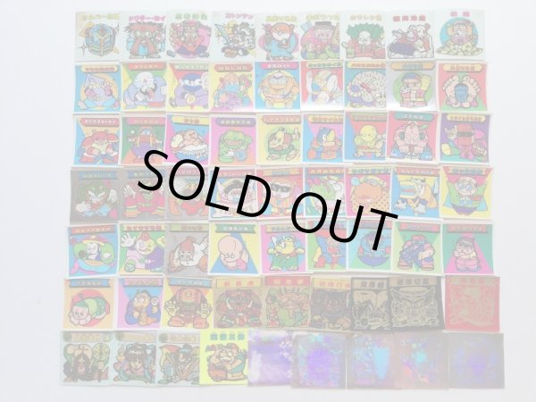 秘伝忍法帳セット - 遊戯屋