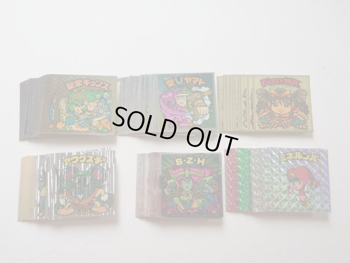 画像11: 旧ビックリマンヘッドセット　状態【A~B】　管理1-9 (11)