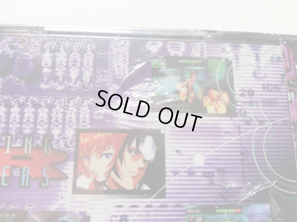 画像5: バーニングレンジャー 新品未開封 SSセガサターン 管理9m5 (5)