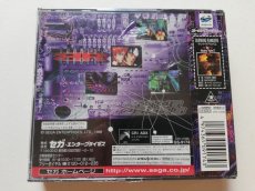 画像4: バーニングレンジャー　新品未開封　SSセガサターン　管理9m5 (4)