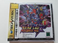 画像1: スーパーロボット大戦F　新品未開封　SSセガサターン　管理9m2 (1)