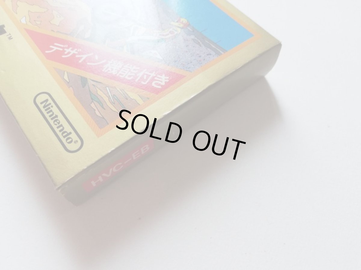 画像5: エキサイトバイク 箱説有 FCファミコン 管理5h1 (5)