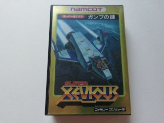 スーパーゼビウス ガンプの謎 箱説有 FCファミコン 管理5m1 - 遊戯屋