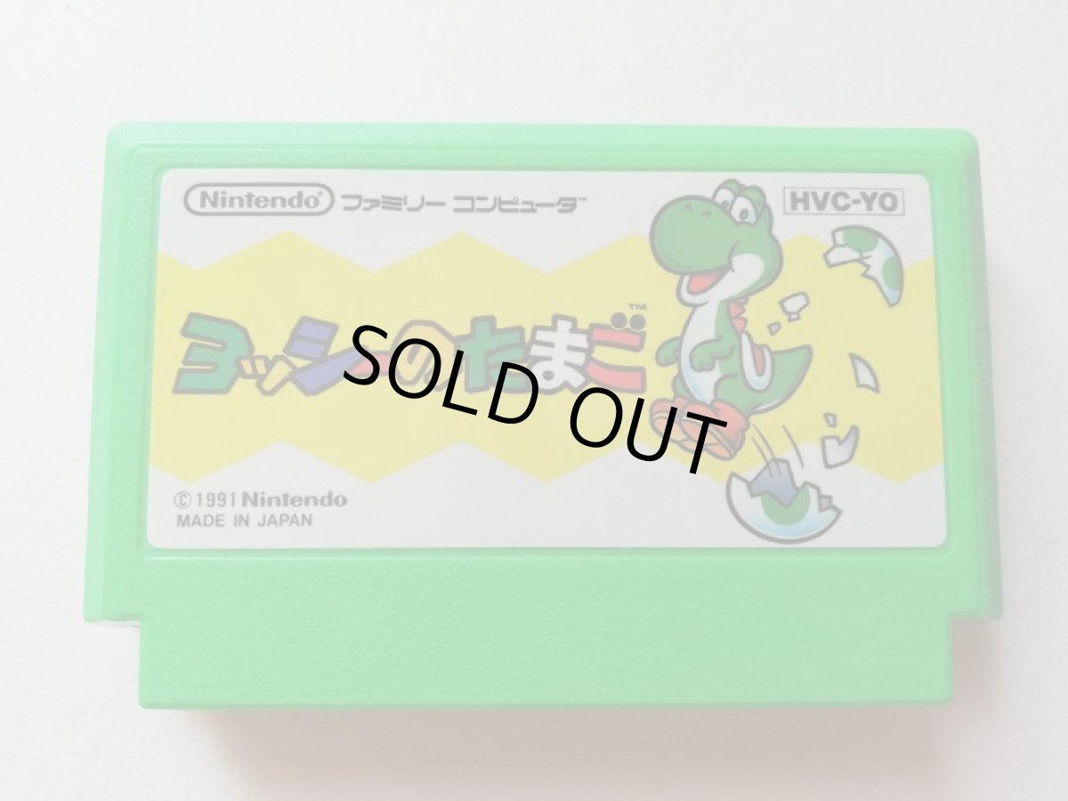 画像6: ヨッシーのたまご 箱説有 FCファミコン 管理4h6 (6)