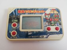 画像1: 撃滅！グランショッカー　箱説無　LCD　管理5h2 (1)