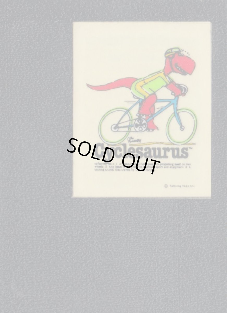 画像1: Cyclesaurus  ロッテ　saurusシール (1)