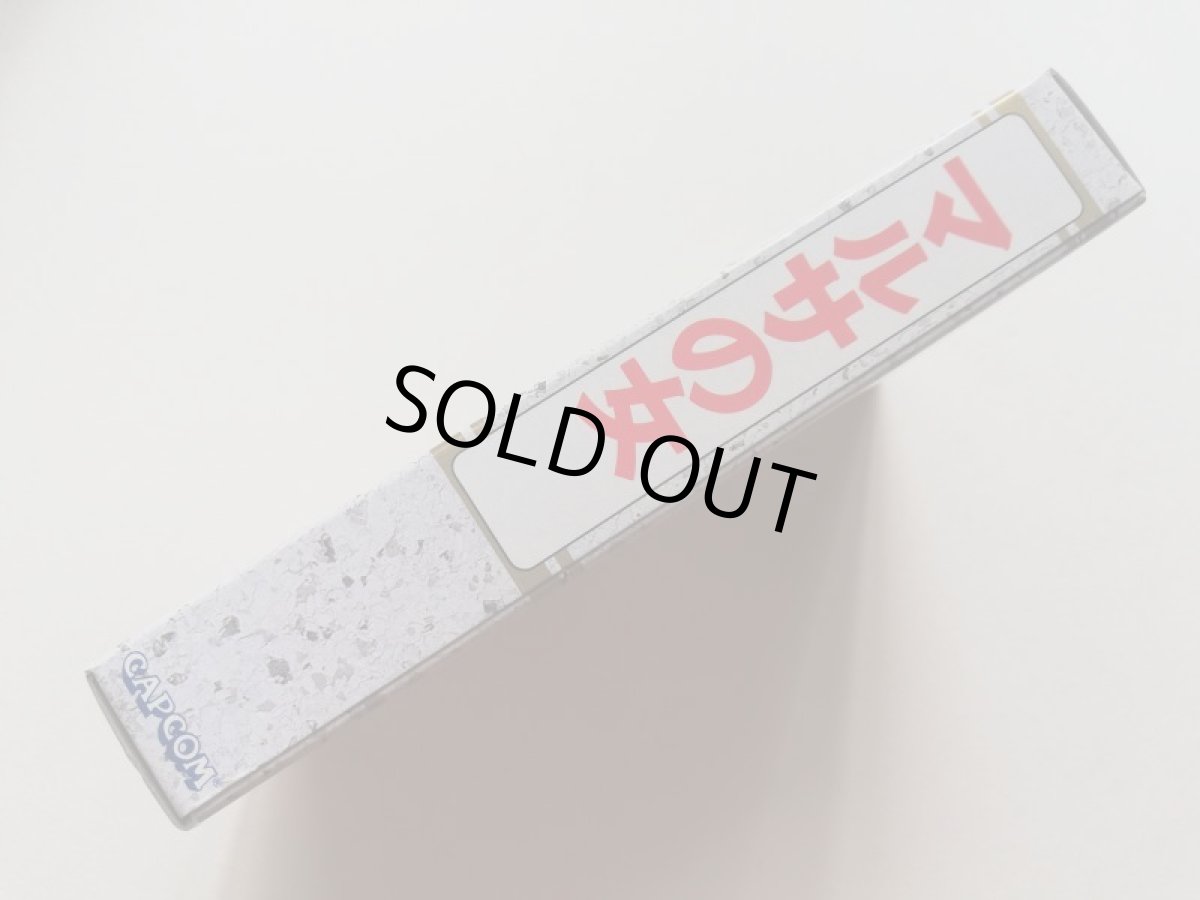 画像2: マルサの女 新品未使用 FCファミコン 管理6h6 (2)