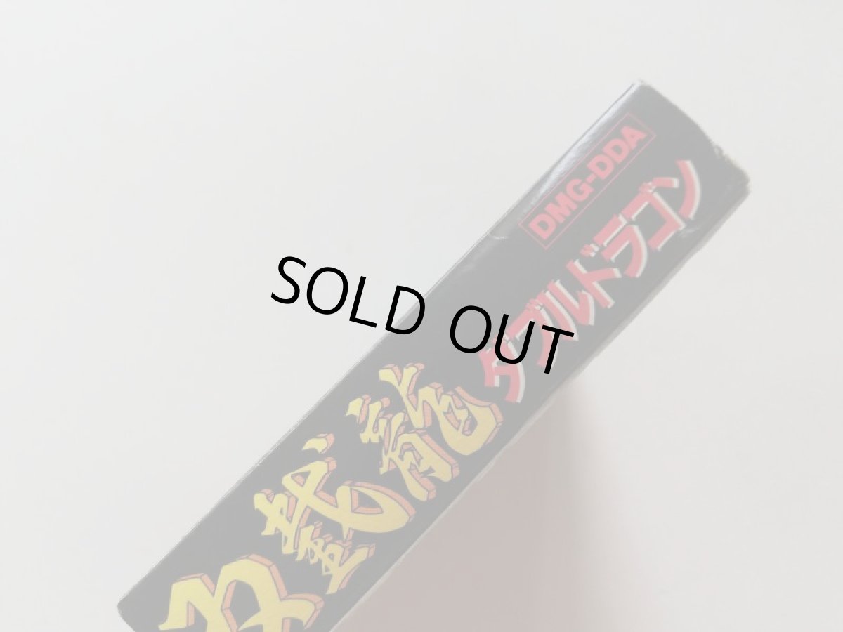 画像5: ダブルドラゴン 双截龍 箱説有 GBゲームボーイ 管理5h3 (5)