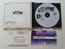 画像2: クールボーダーズ　帯葉書箱説有　PS1プレイステーション　管理4N1 (2)