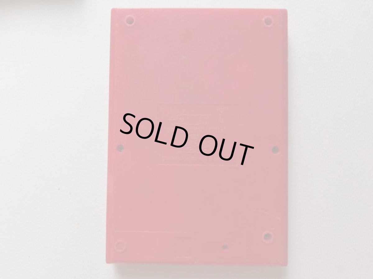 画像9: おばけなんかこわくない　箱説有　LCD　管理9h7 (9)