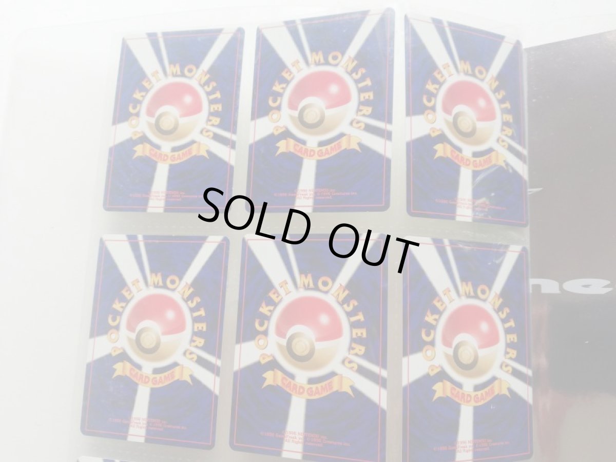 画像5: ポケモンカード NEO プレミアムファイル 金銀 新世界へ 旧ポケモンカード 管理7h10 (5)