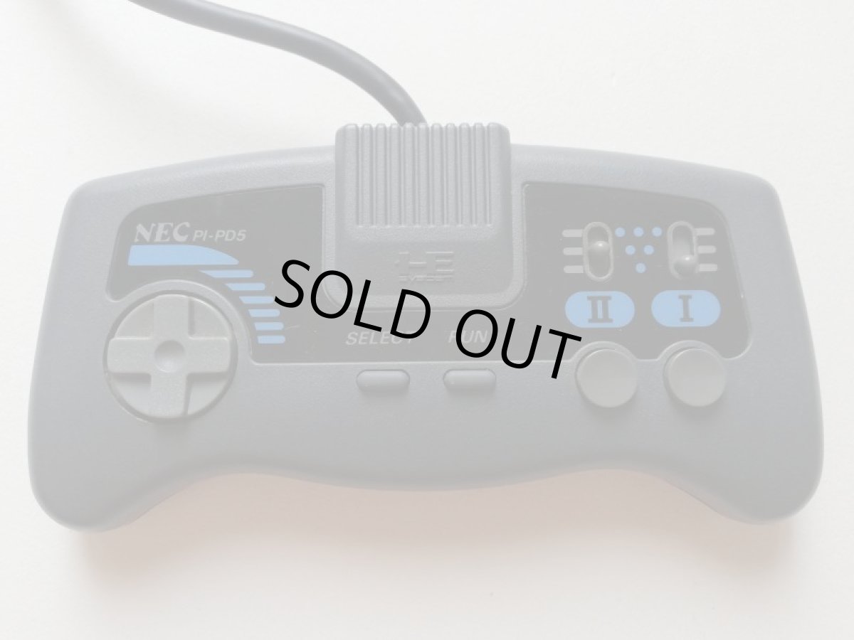 画像2: PCエンジンシャトル本体 箱説無 PCエンジン 管理2-4 (2)