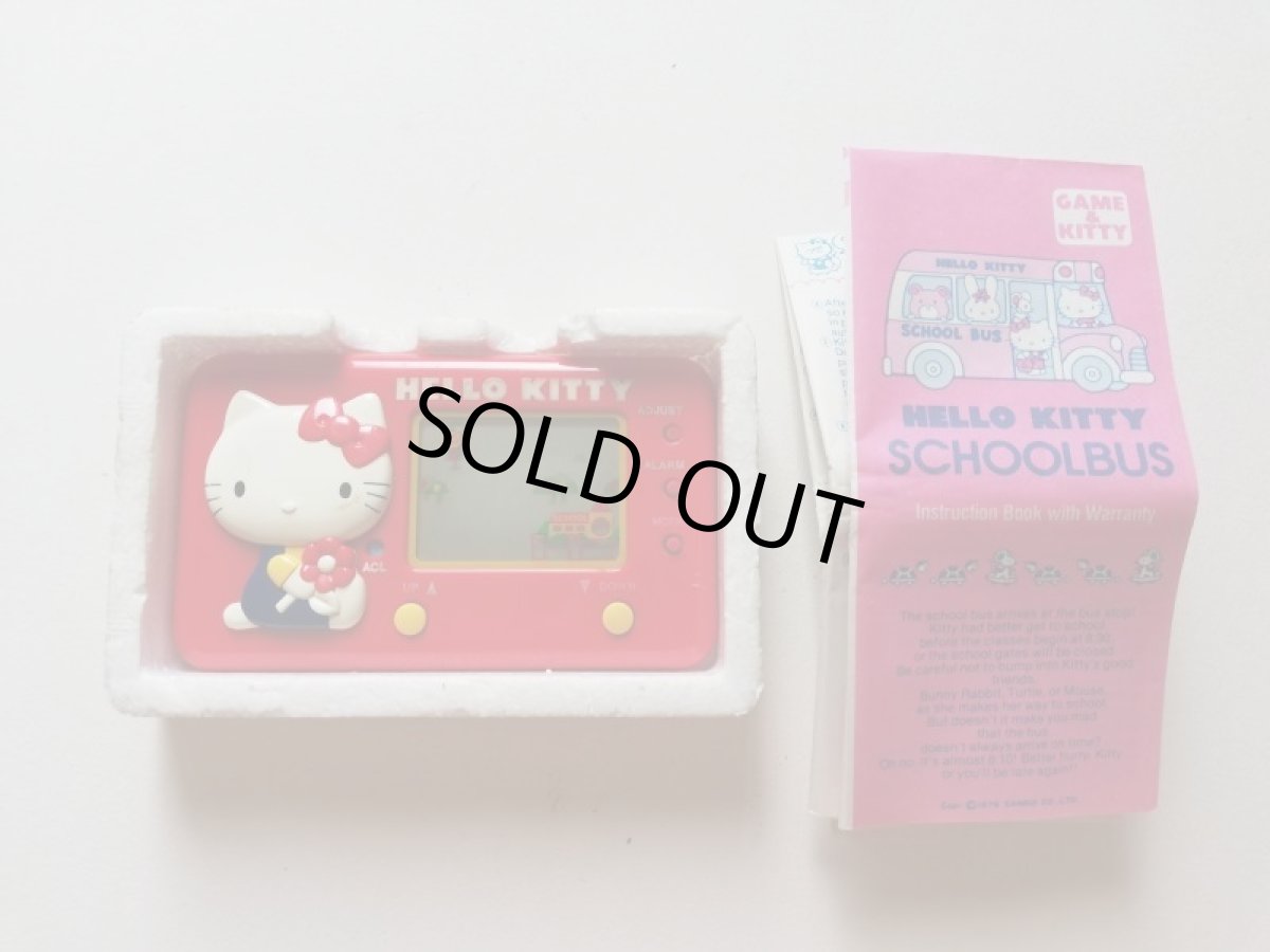 画像4: SCHOOLBUSスクールバス 箱説有 LCD 管理4m6 (4)