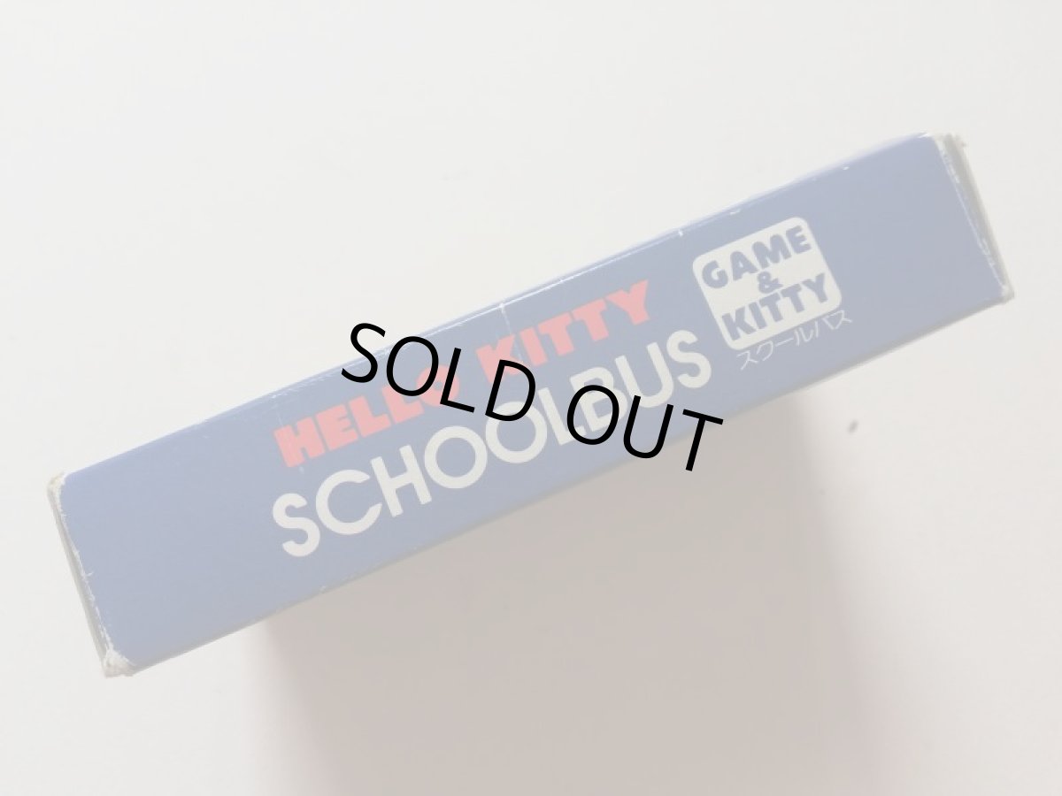 画像3: SCHOOLBUSスクールバス 箱説有 LCD 管理4m6 (3)