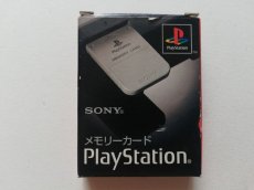 画像1: メモリーカードSCPH-1020　箱説有　PS1プレイステーション　管理1-5 (1)