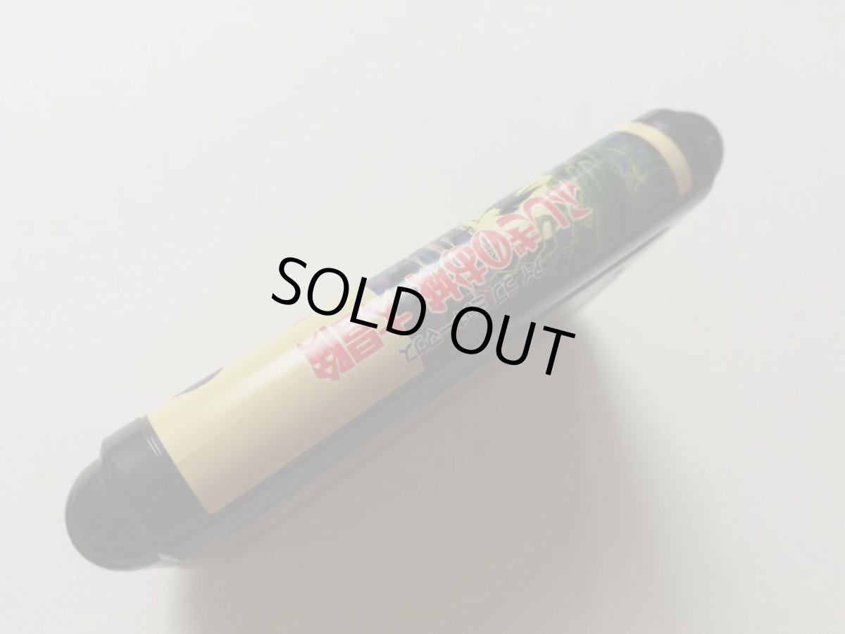 画像7: アイラブミッキーマウスふしぎのお城大冒険 箱説有 MDメガドライブ 管理6m8 (7)