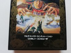 画像3: ナポレオン戦記　新品未使用　FCファミコン　管理6m1 (3)