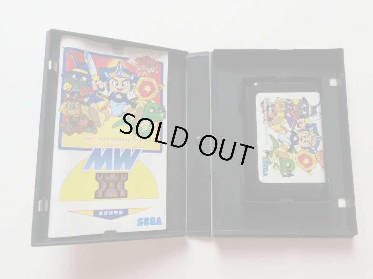 画像3: モンスターワールドIII　箱説有　MDメガドライブ　管理8h2 (3)