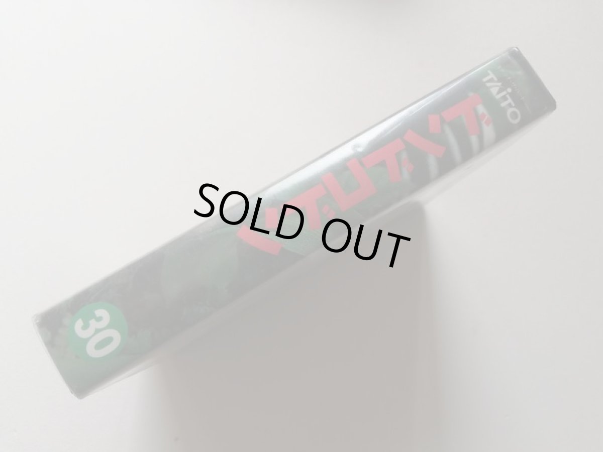 画像3: ドンドコドン　箱説有　FCファミコン　管理7m4 (3)