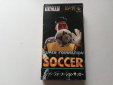 画像1: スーパーフォーメーションサッカー　箱説有　SFCスーパーファミコン　管理4N7 (1)