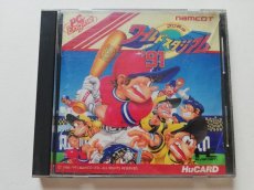 画像1: プロ野球ワールドスタジアム’91　箱説有　PCエンジン　管理7m4 (1)