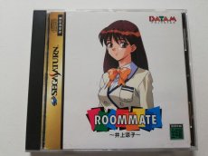 画像1: ルームメイト 井上涼子　帯葉書シール箱説有　SSセガサターン　管理4m1 (1)