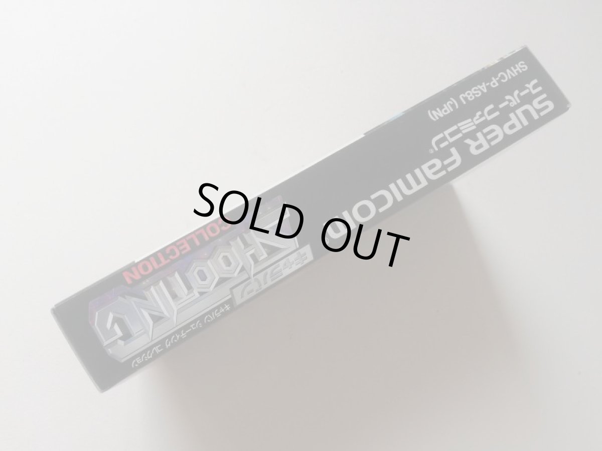 画像9: キャラバンシューティングコレクション　箱説有　SFCスーパーファミコン　管理4N7 (9)