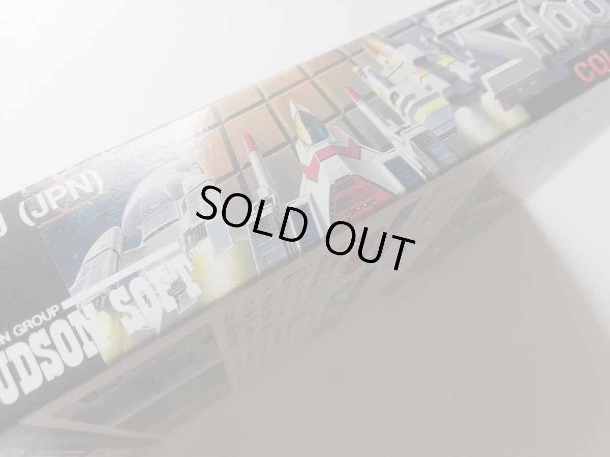 画像5: キャラバンシューティングコレクション　箱説有　SFCスーパーファミコン　管理4N7 (5)