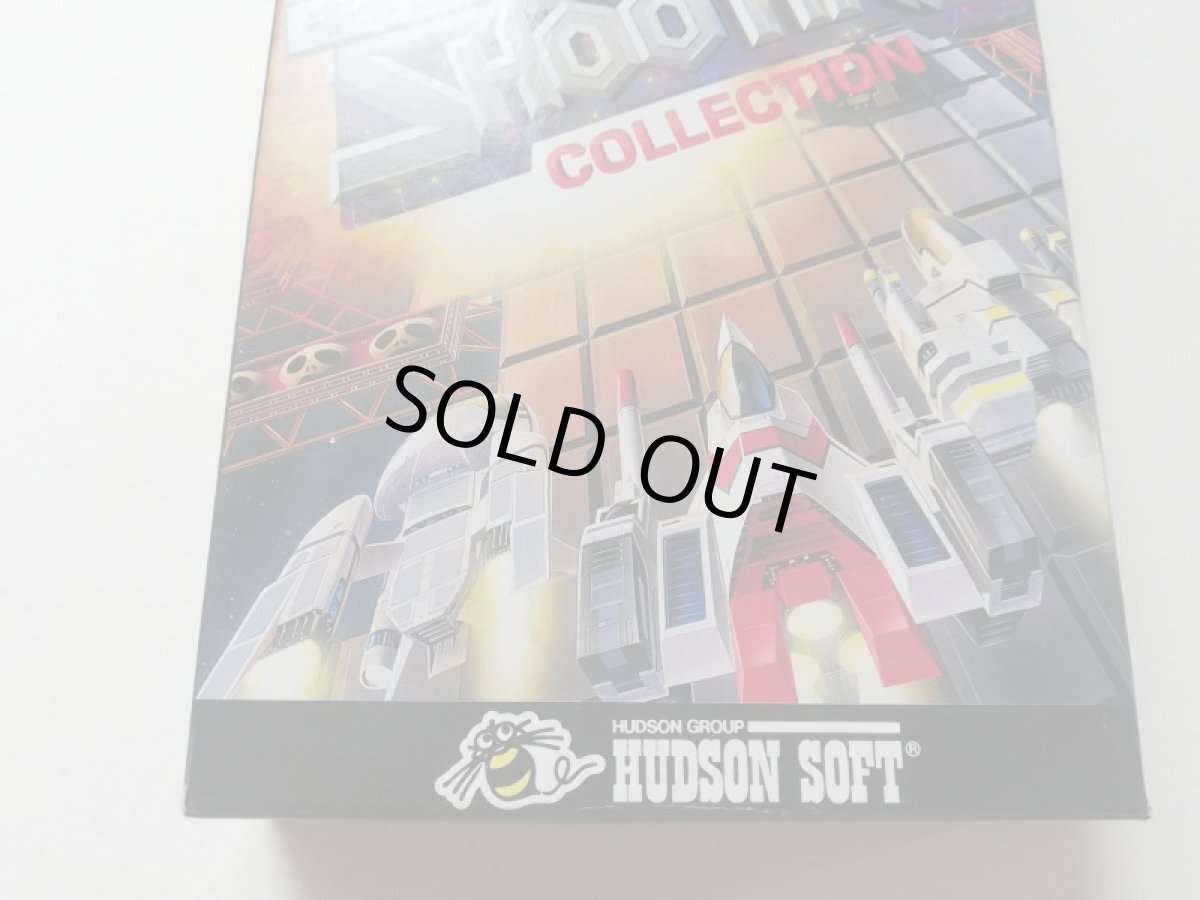 画像3: キャラバンシューティングコレクション　箱説有　SFCスーパーファミコン　管理4N7 (3)