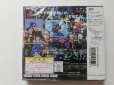 画像4: 機動戦士ガンダム パーフェクトワンイヤーウォー　新品未開封　PS1プレイステーション　管理6m2 (4)