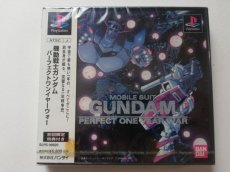 画像1: 機動戦士ガンダム パーフェクトワンイヤーウォー　新品未開封　PS1プレイステーション　管理6m2 (1)