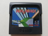 ゲームギア - 遊戯屋